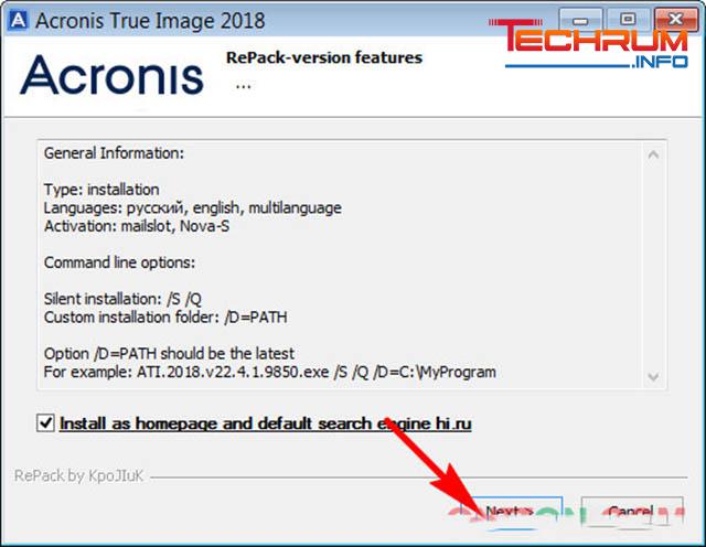 acronis true image 2018 cracked bootable